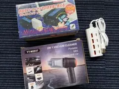 ⭐特別割引セットクリーナー＆DC-ACインバータ ＆USB充電器＆シガー