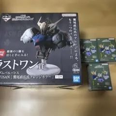 一番くじ 機動戦士ガンダム 鉄血のオルフェンズ　ラストワン賞 ガンダムバルバトス