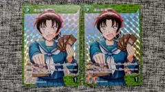 遠山和葉　プロモ 2026年最新】遠山和葉 プロモの人気アイテム - メルカリ