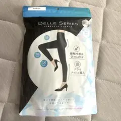 LEG ACE レグエース ブラック ロングスパッツ フリーサイズ - メルカリ