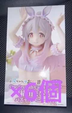 2025年最新】おにまい フィギュアの人気アイテム - メルカリ