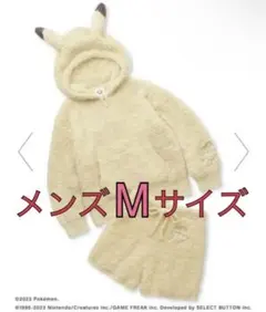 絶版‼️【メンズMサイズ】ジェラート ピカチュウパーカ＆ハーフパンツセット