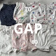 GAP ショートパンツ 70〜90cm 6点セット