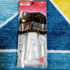 Item thumbnail for item bb544b8c-682a-4a68-a80f-9e0f35e11bba