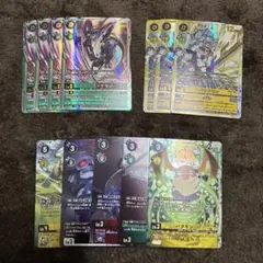 デジモンカード ハバキリモン モナークリザモン 4枚ずつ - メルカリ