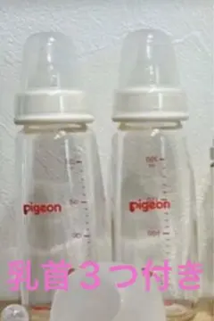 Item thumbnail for item f31f45ef-b6c4-4b92-9212-f2807a09811f