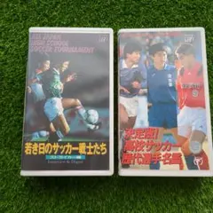 読売クラブ　東京ヴェルディ　アウェイ半袖　#9 武田修宏選手　実使用 読売クラブ 日本サッカーリーグ 武田修宏 11番 ヴェルディ 黄金期 Jリーグ