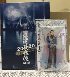 SnowMan滝沢歌舞伎DVD＆目黒蓮アクスタ