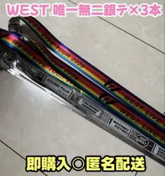 2026年最新】銀テの人気アイテム - メルカリ