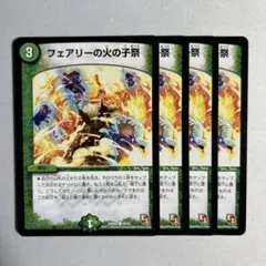 motoka0620様 リクエスト 2点 まとめ商品