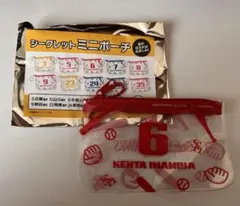 シークレットミニポーチ 6 今宮健太 福岡ソフトバンクホークス