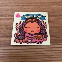 休日セール ドクタースランプ アラレちゃん 鳥山明先生 直筆サイン
