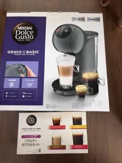 Item thumbnail for item 4c375bac-2c23-44e9-9b8b-8062d8476b2d