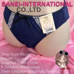 SANEI 可憐な白レース切替×艶やかネイビーカラー パンティMサイズ