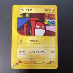 2026年最新】神秘なる山の人気アイテム - メルカリ