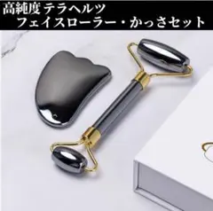 Item thumbnail for item 7b19de4b-8681-417d-9504-bb5ab9b61149