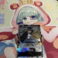 2026年最新】サボ スーパーパラレルの人気アイテム - メルカリ