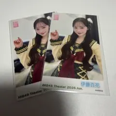 伊藤百花 AKB48 18期生昇格記念LIVE！ ランダム生写真 - メルカリ