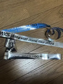 SnowMan idome RAYS 銀テープ