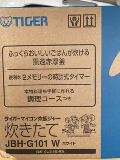 Item thumbnail for item 6041d9c0-e5a4-4f5e-b19a-919e72ca4ce9