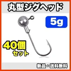 よしき様 リクエスト 2点 まとめ商品