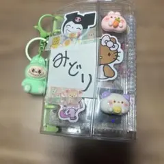 お座りみどりラブブシール帳★m5サイズ 、１２ページ