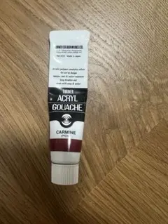 Item thumbnail for item d607c345-bb28-4bb4-8f88-0f128076febc