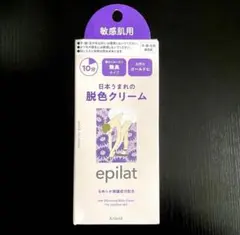 민감한 피부를 위한 신제품 미사용 에필라트 에필라트 탈색 크림
