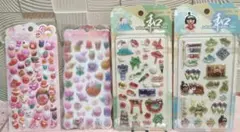 Item thumbnail for item 0b7312a1-e89f-4bb7-bba5-1c840718f795