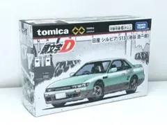 レイトン様 リクエスト 2点 まとめ商品