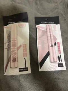 【新品】MAYBELLINE SKY HIGH マスカラ&マスカラリムーバー