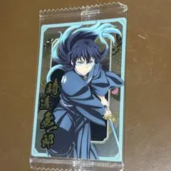 2025年最新】鬼滅の刃 ウエハース 無一郎の人気アイテム - メルカリ