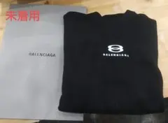 Item thumbnail for item 880081de-f640-4ea9-804b-909a96ce9ce3