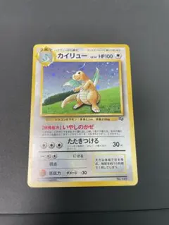 2026年最新】Pokemon Card Game ポケモンカードゲームの人気アイテム
