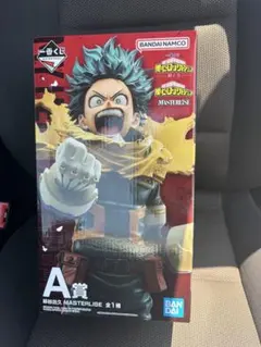 一番くじ 僕のヒーローアカデミア 紡ぐ力 A賞 緑谷出久 ヒロアカ