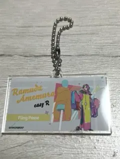 ヒプマイ　飴村乱数 アクリルチャーム　アクキー Next Stage ver.