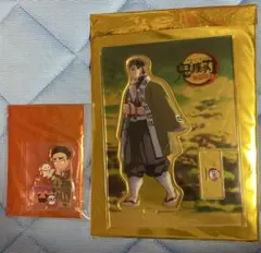 鬼滅の刃 悲鳴嶼行冥 笑い合う柱達 ハロウィン アクリルスタンド