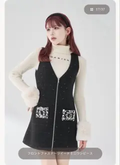 ダーリッチ　フロントファスナーツイードミニワンピース　FL 新品