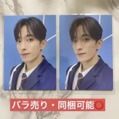 【即購入OK】ドギョム　トレカ