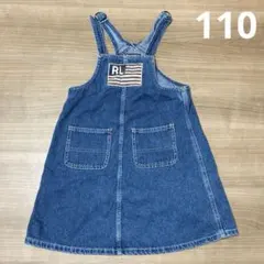 Polo Jeans Co. ラルフローレン デニムジャンバースカート 5