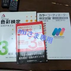 Item thumbnail for item d0215596-1fad-4bdb-ada0-6087667367a9