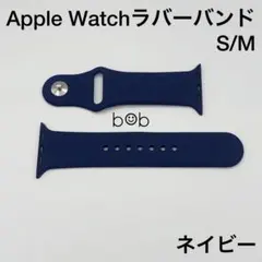 ネイビー★アップルウォッチバンド ラバーベルト スポーツ Apple Watch