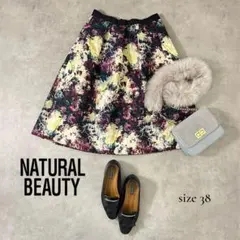 Item thumbnail for item 92270cb0-5758-483f-8d0f-f6d42042bdc7