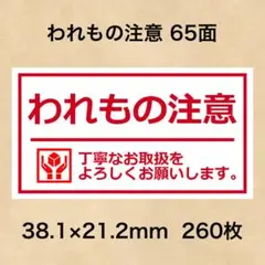 Item thumbnail for item c1f9e362-bd52-4f70-9516-39972862eccb