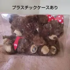 ディズニー ユニベアシティ モカ&プリン ディズニーストア キーチェーン