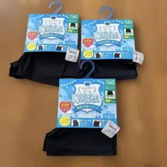 Item thumbnail for item 1bcc8617-1fa9-43af-b58e-fa63bf6c5664