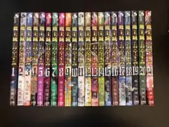 2025年最新】魔王城でおやすみ1の人気アイテム - メルカリ