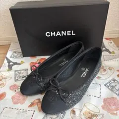 2026年最新】シャネル バレエシューズ 36の人気アイテム - メルカリ