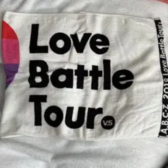 A.B.C-Z 2018 Love Battle Tour タオル