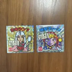 ご当地ビックリマンシール【東日本編】新潟and群馬☆２枚セット